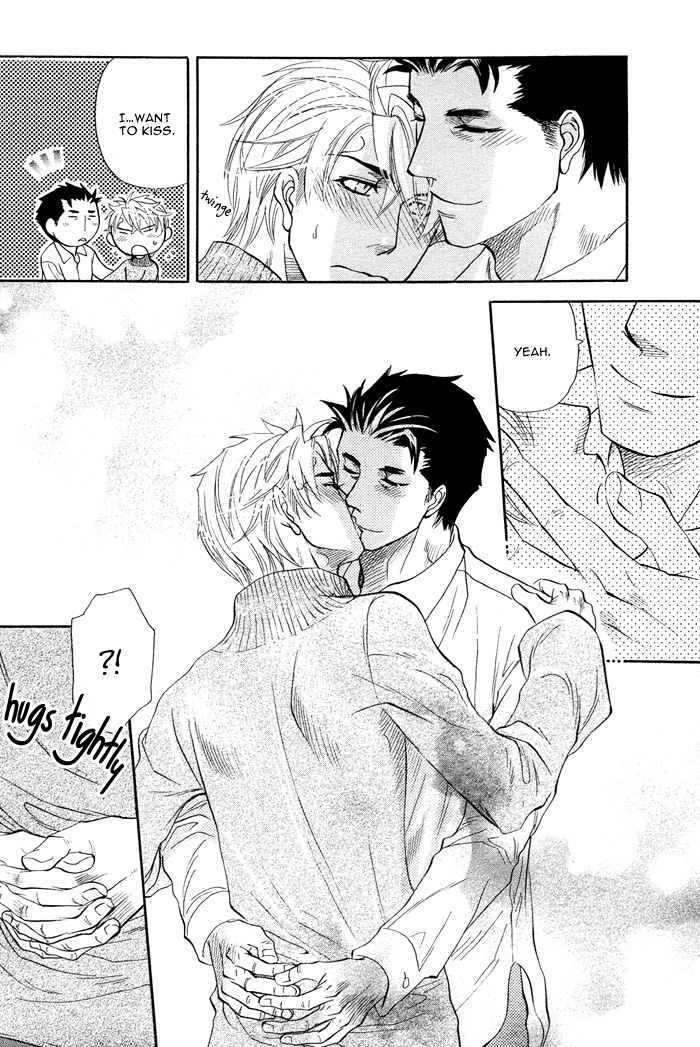 Read Harem Days chapter 5 image 28 on Lezhin