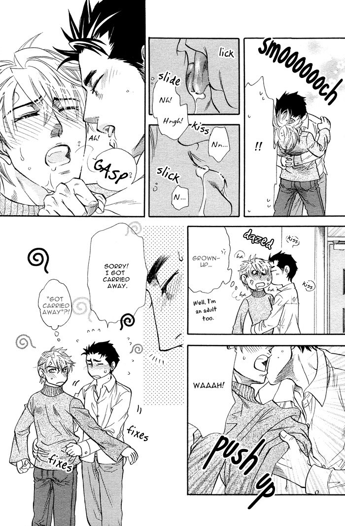 Read Harem Days chapter 5 image 29 on Lezhin
