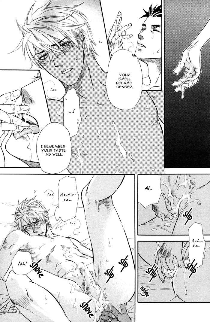 Read Harem Days chapter 5 image 33 on Lezhin