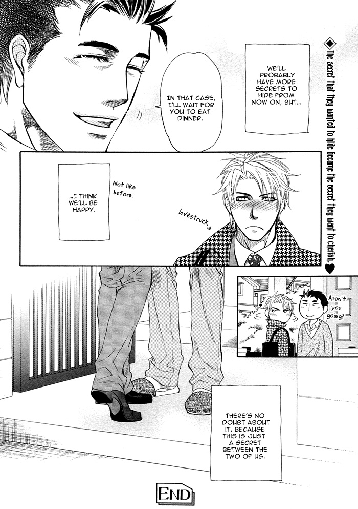 Read Harem Days chapter 5 image 38 on Lezhin