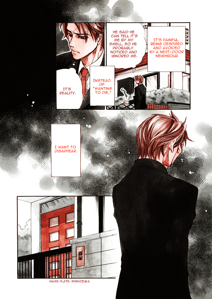 Read Harem Days chapter 5 image 6 on Lezhin