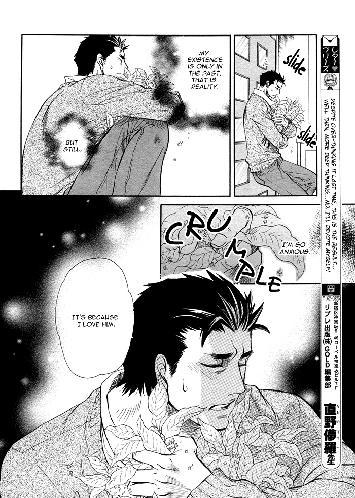 Read Harem Days chapter 5 image 8 on Lezhin