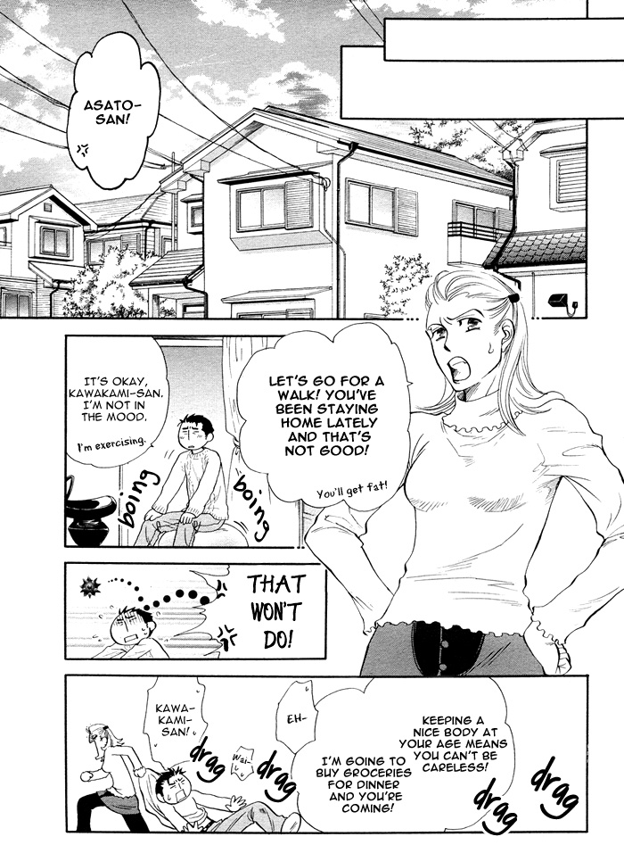 Read Harem Days chapter 5 image 9 on Lezhin