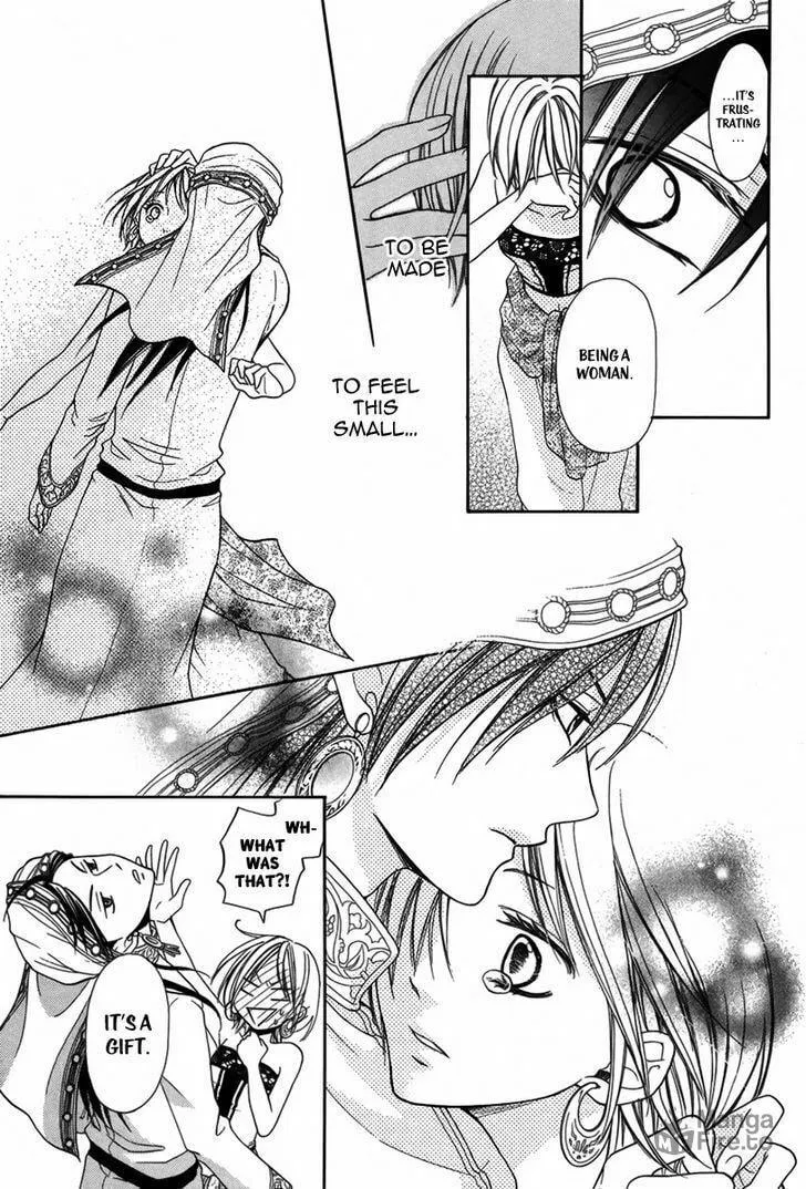 Read Harem in the desert chapter 1 image 19 on Lezhin