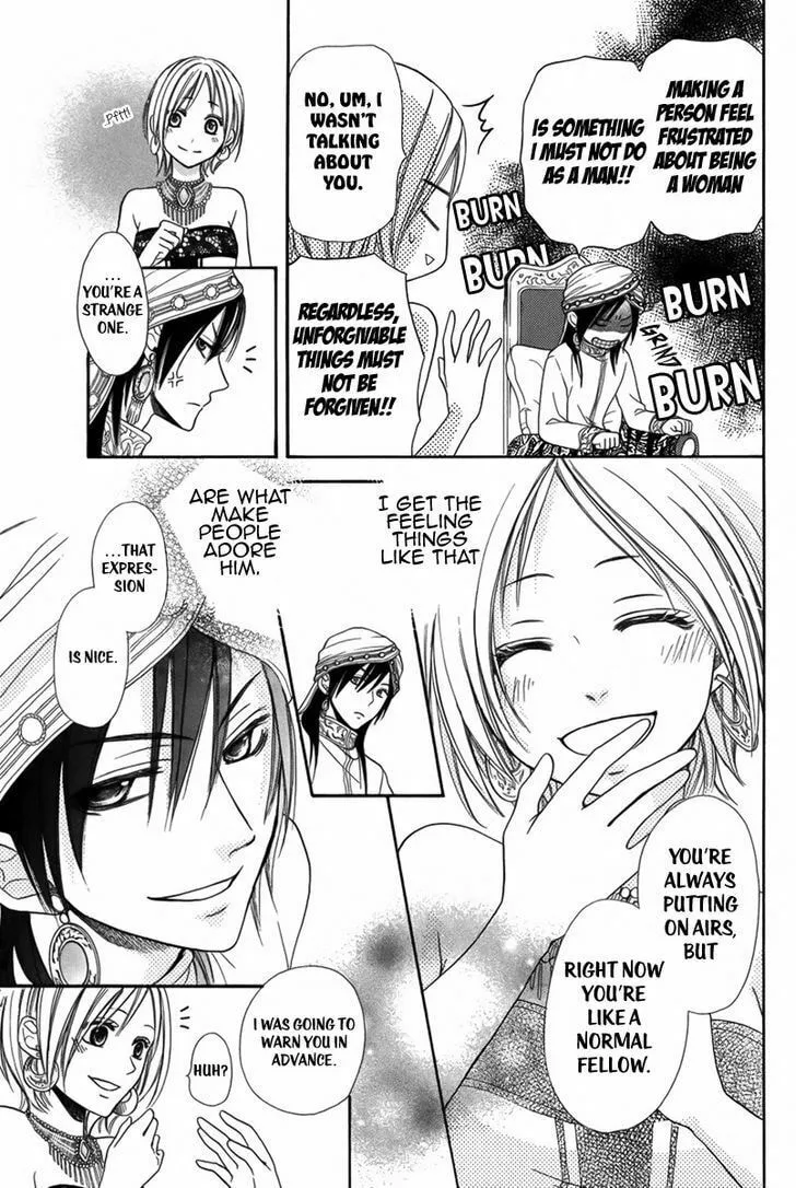Read Harem in the desert chapter 1 image 21 on Lezhin