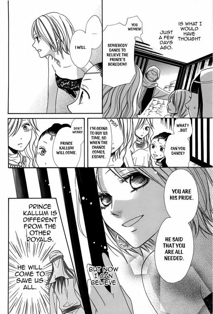 Read Harem in the desert chapter 1 image 28 on Lezhin