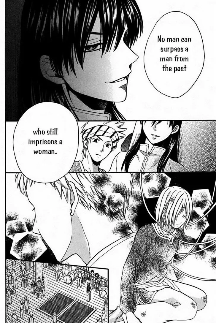 Read Harem in the desert chapter 11 image 10 on Lezhin