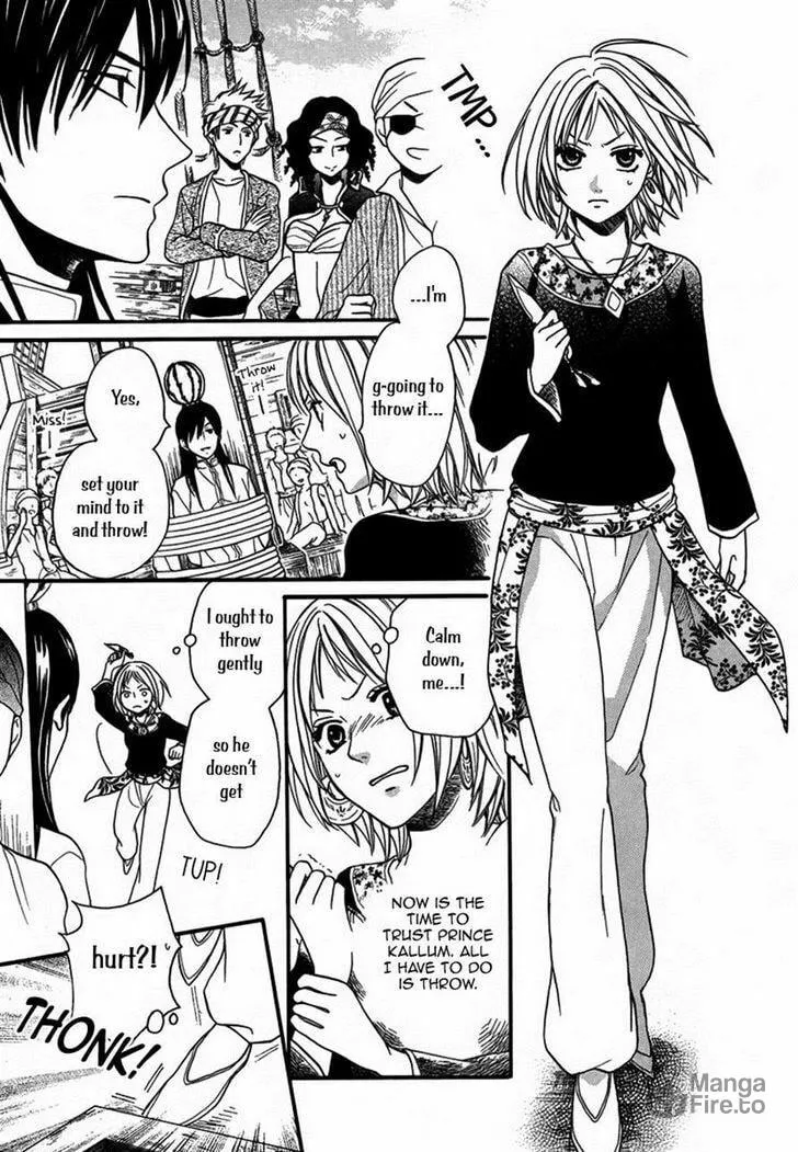 Read Harem in the desert chapter 11 image 11 on Lezhin