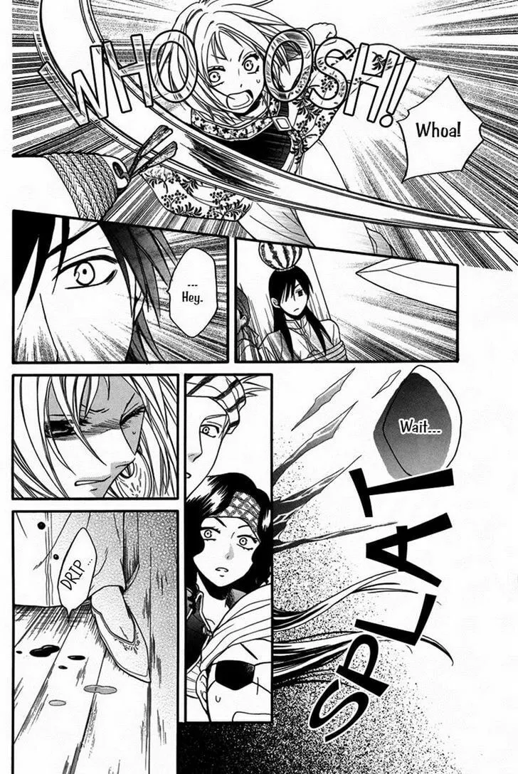 Read Harem in the desert chapter 11 image 12 on Lezhin