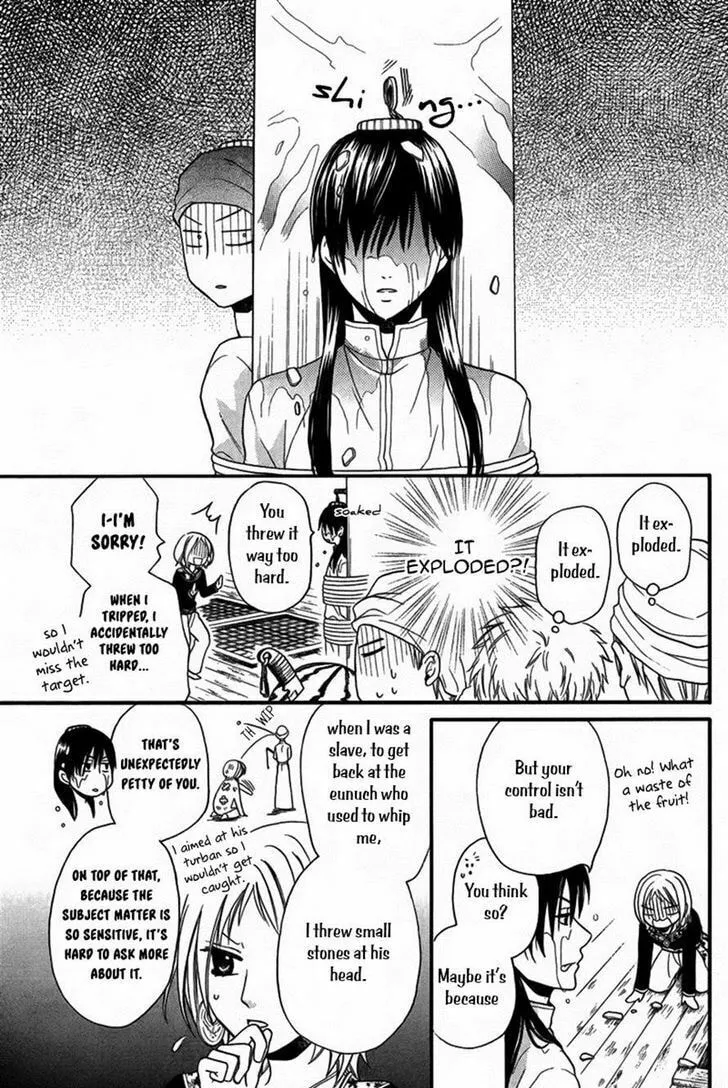 Read Harem in the desert chapter 11 image 13 on Lezhin