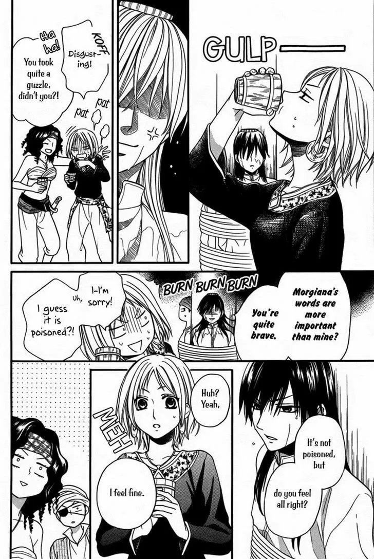 Read Harem in the desert chapter 11 image 18 on Lezhin