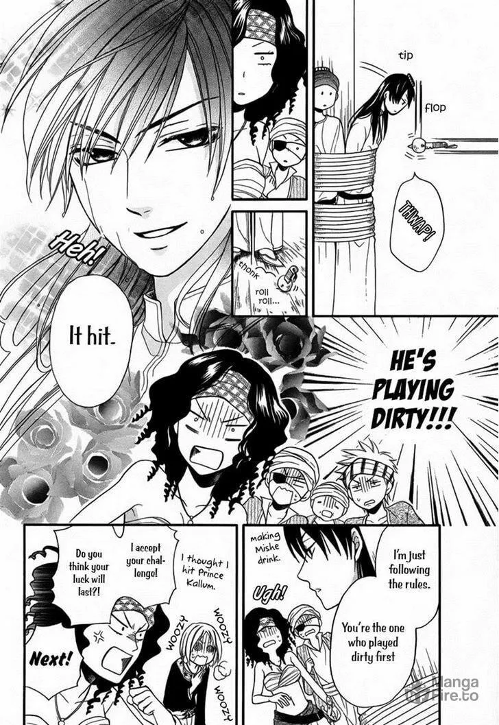 Read Harem in the desert chapter 11 image 20 on Lezhin