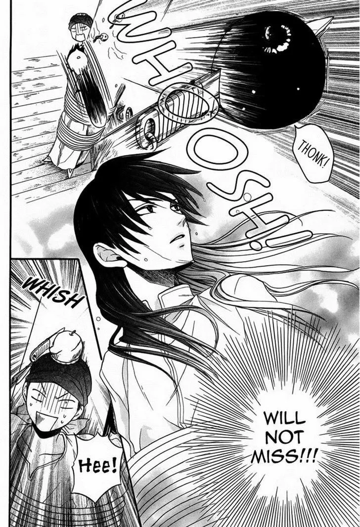 Read Harem in the desert chapter 11 image 22 on Lezhin
