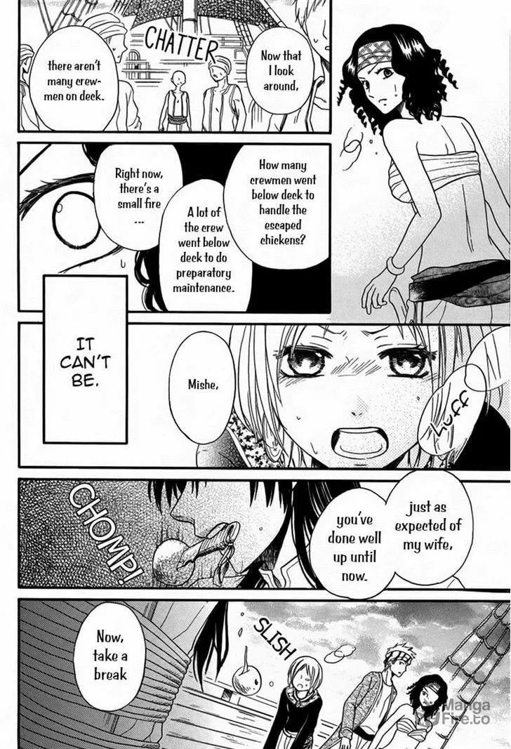 Read Harem in the desert chapter 11 image 24 on Lezhin