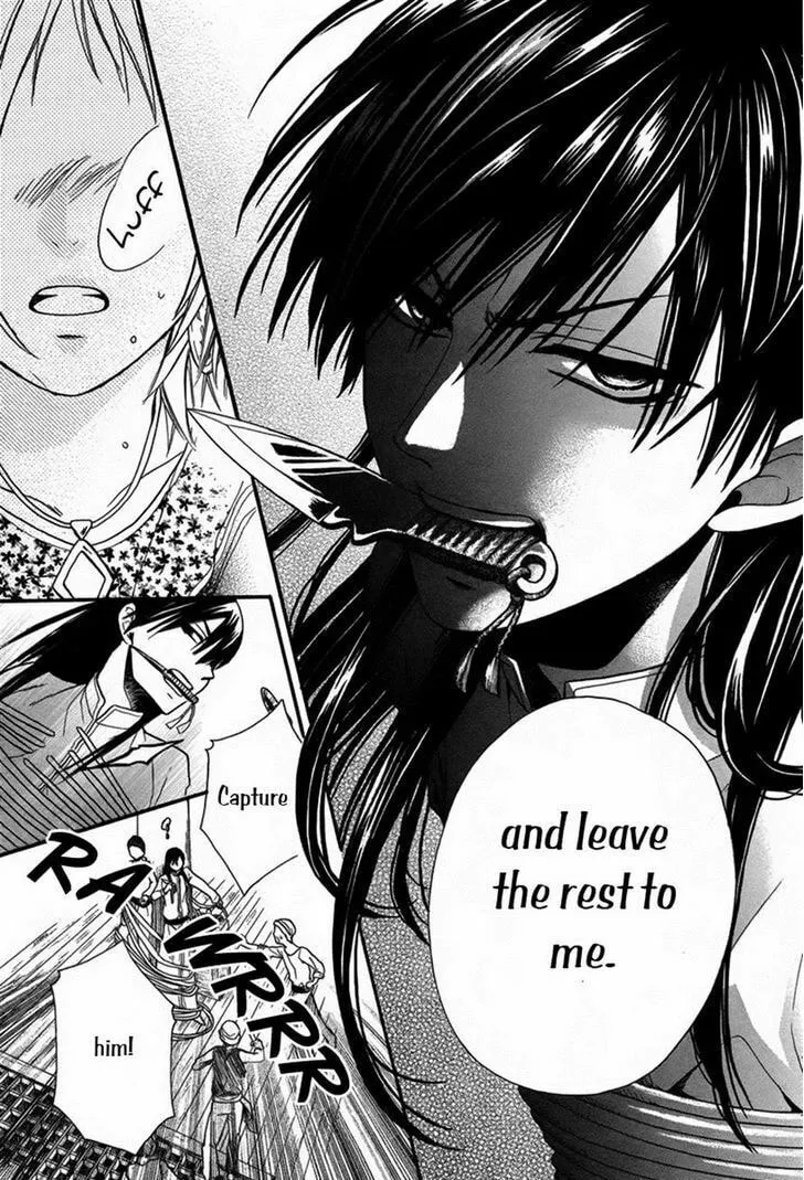 Read Harem in the desert chapter 11 image 25 on Lezhin