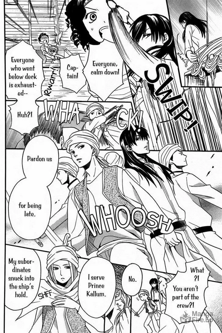 Read Harem in the desert chapter 11 image 26 on Lezhin