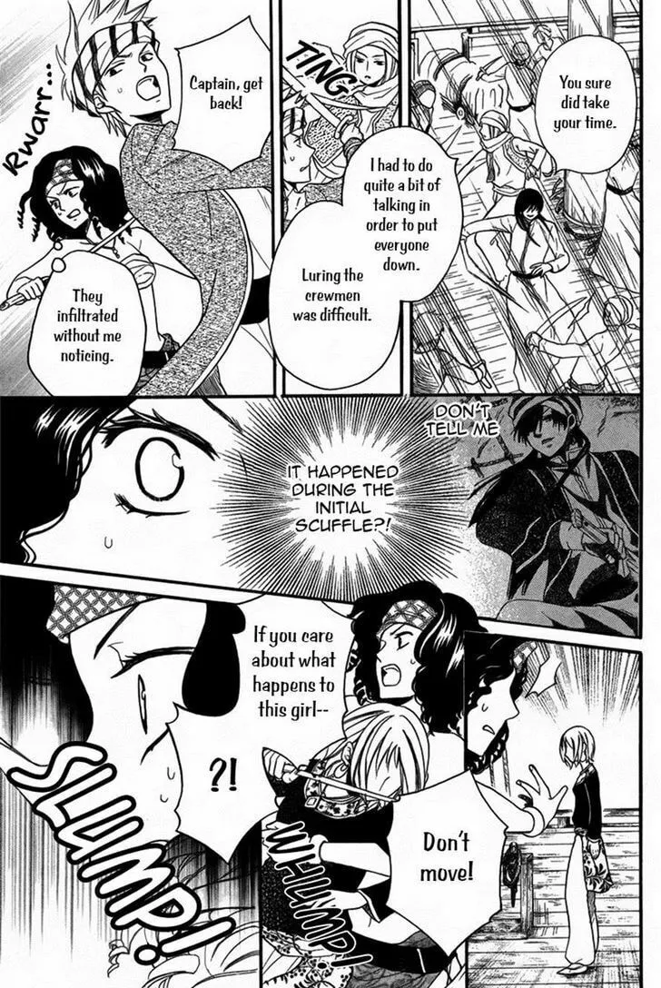 Read Harem in the desert chapter 11 image 27 on Lezhin