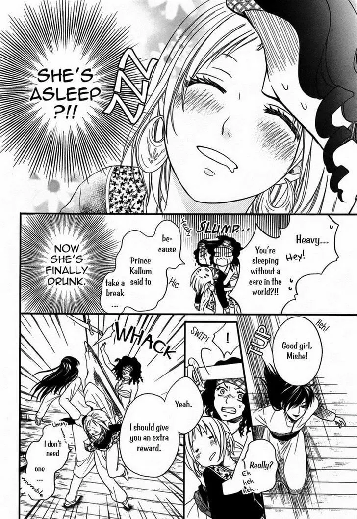 Read Harem in the desert chapter 11 image 28 on Lezhin