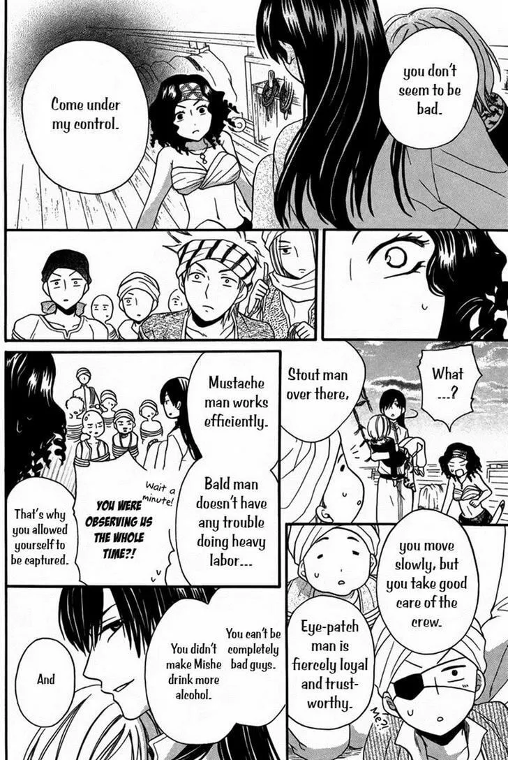 Read Harem in the desert chapter 11 image 30 on Lezhin