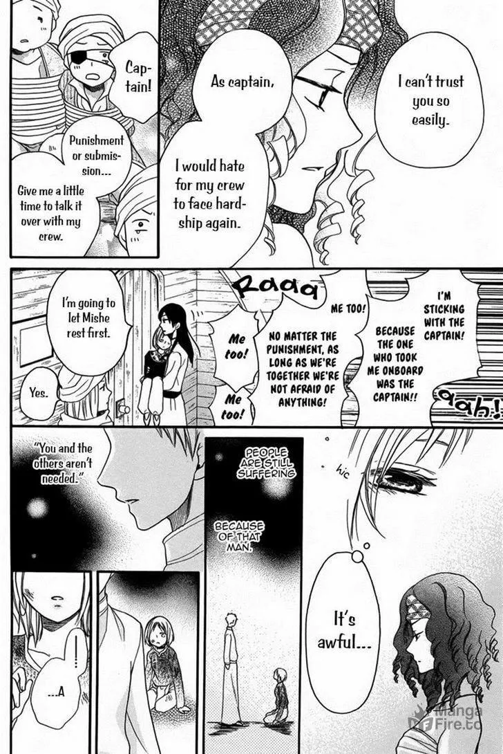 Read Harem in the desert chapter 11 image 32 on Lezhin