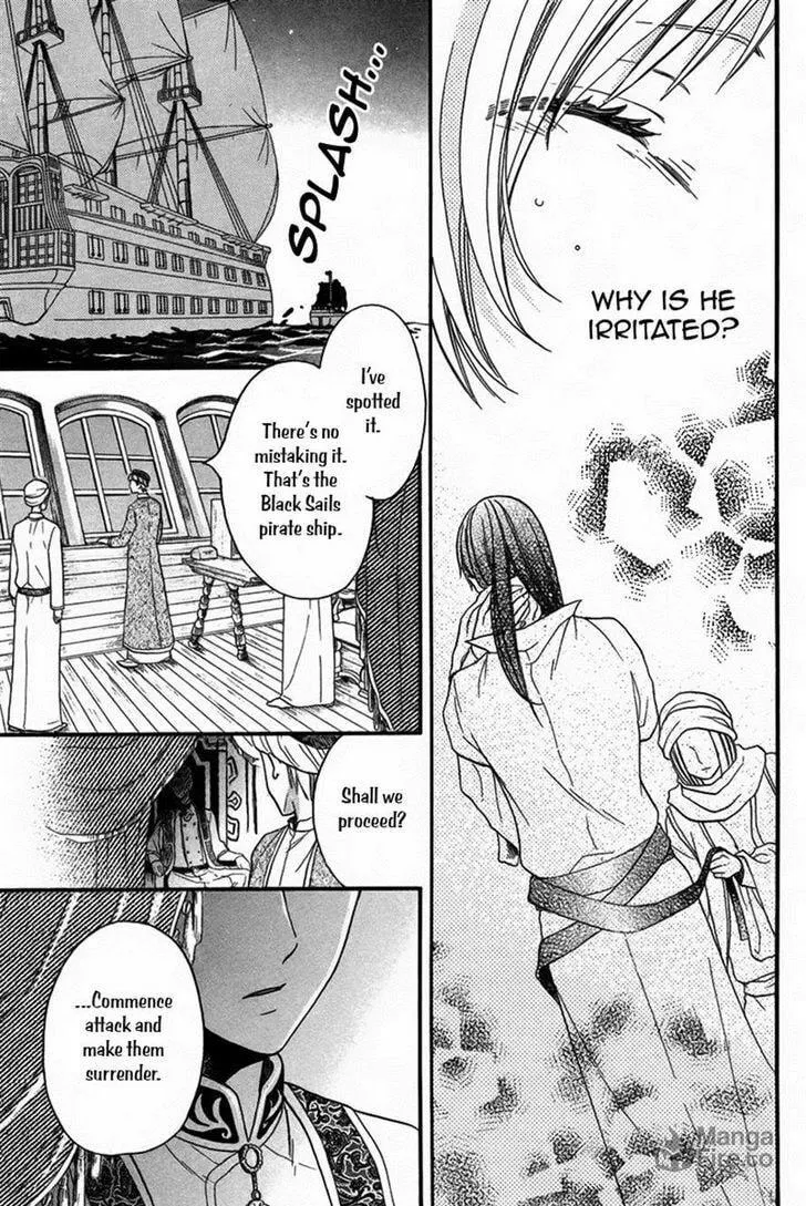Read Harem in the desert chapter 11 image 38 on Lezhin