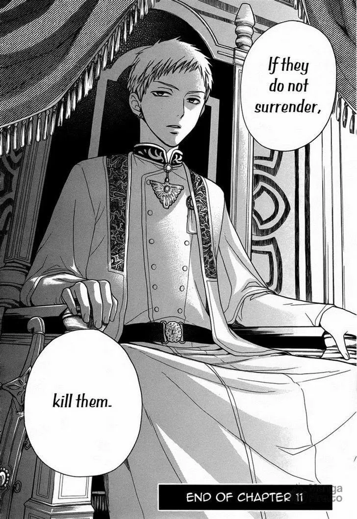 Read Harem in the desert chapter 11 image 39 on Lezhin