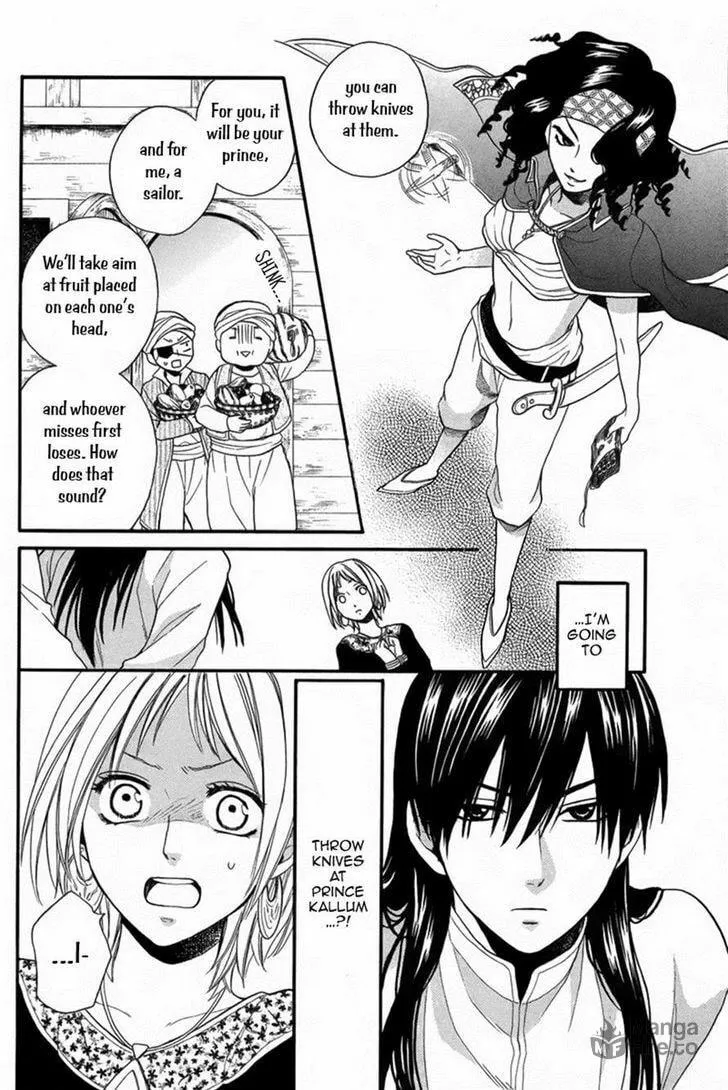 Read Harem in the desert chapter 11 image 4 on Lezhin