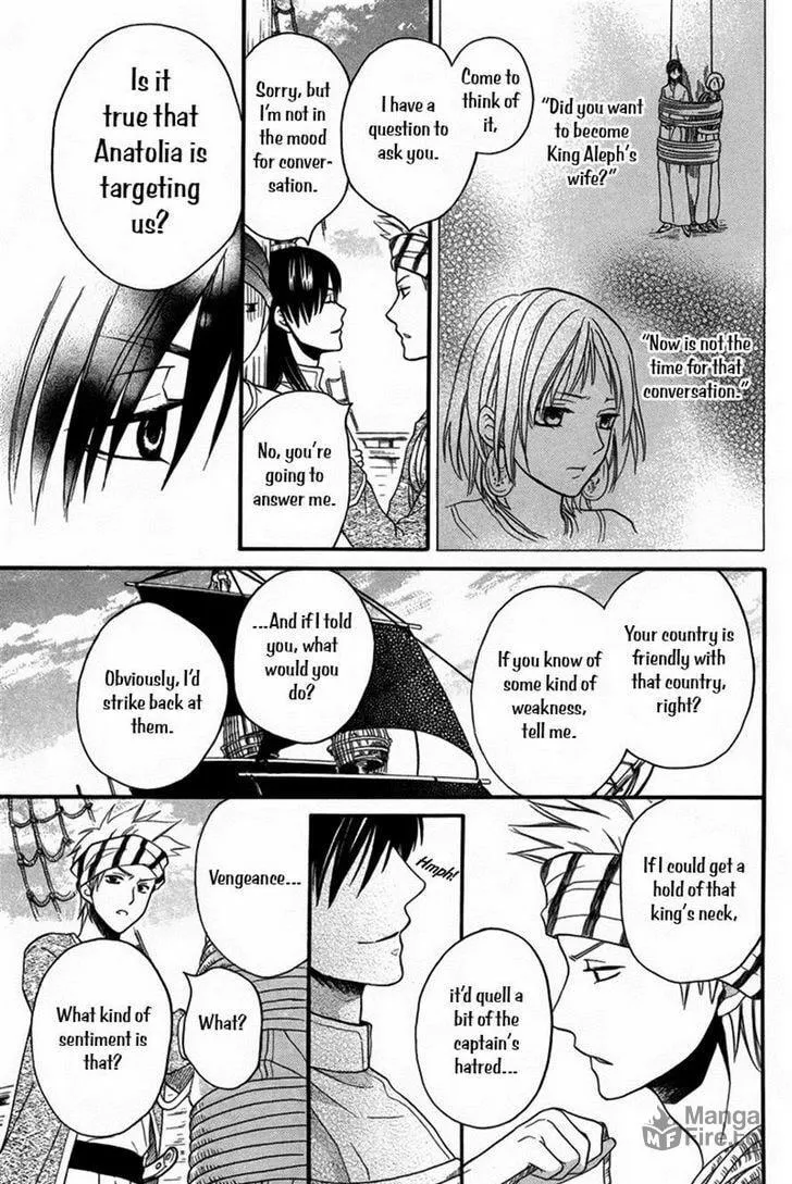 Read Harem in the desert chapter 11 image 9 on Lezhin