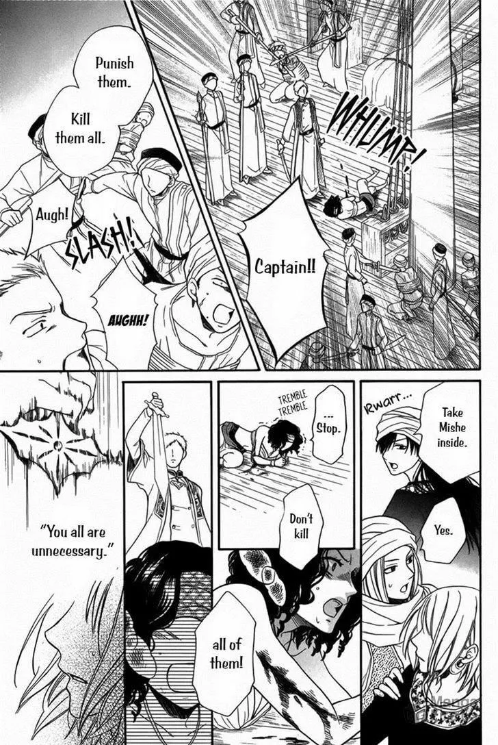 Read Harem in the desert chapter 12 image 11 on Lezhin