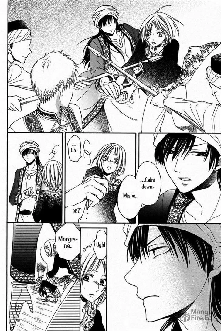 Read Harem in the desert chapter 12 image 14 on Lezhin