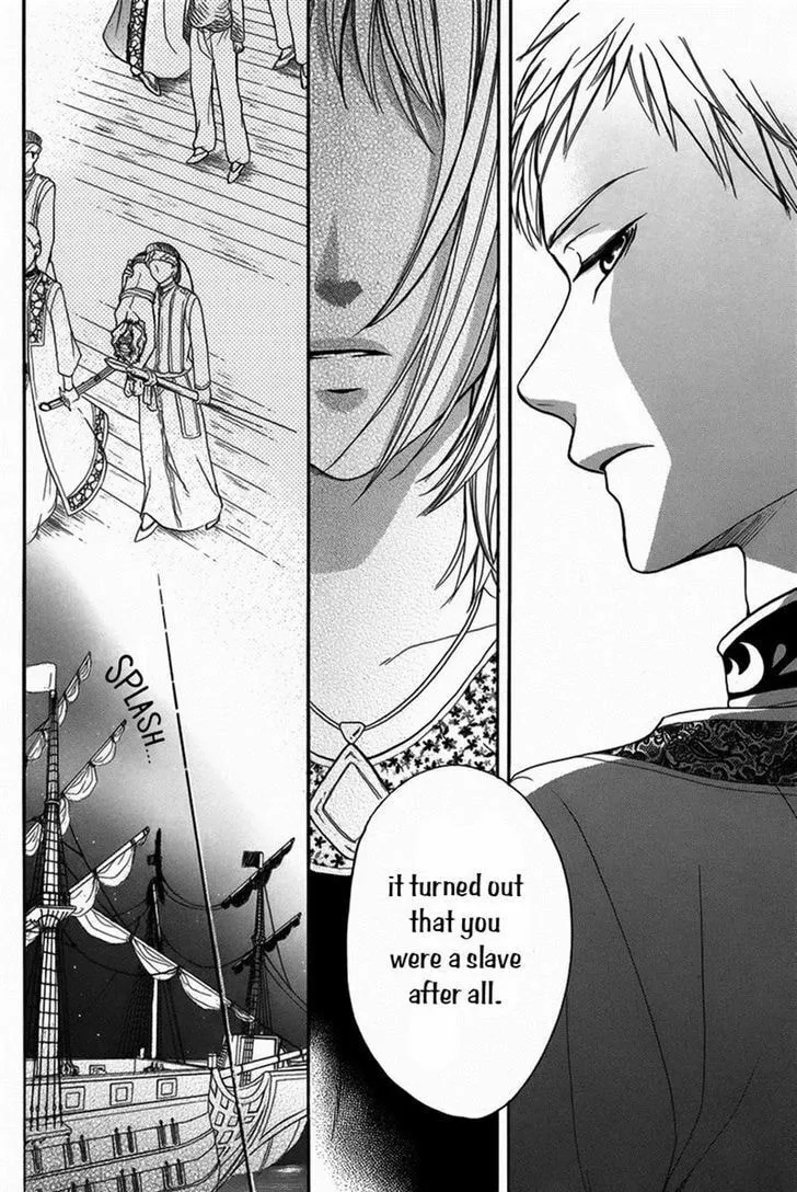 Read Harem in the desert chapter 12 image 18 on Lezhin