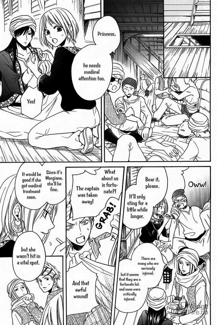 Read Harem in the desert chapter 12 image 19 on Lezhin