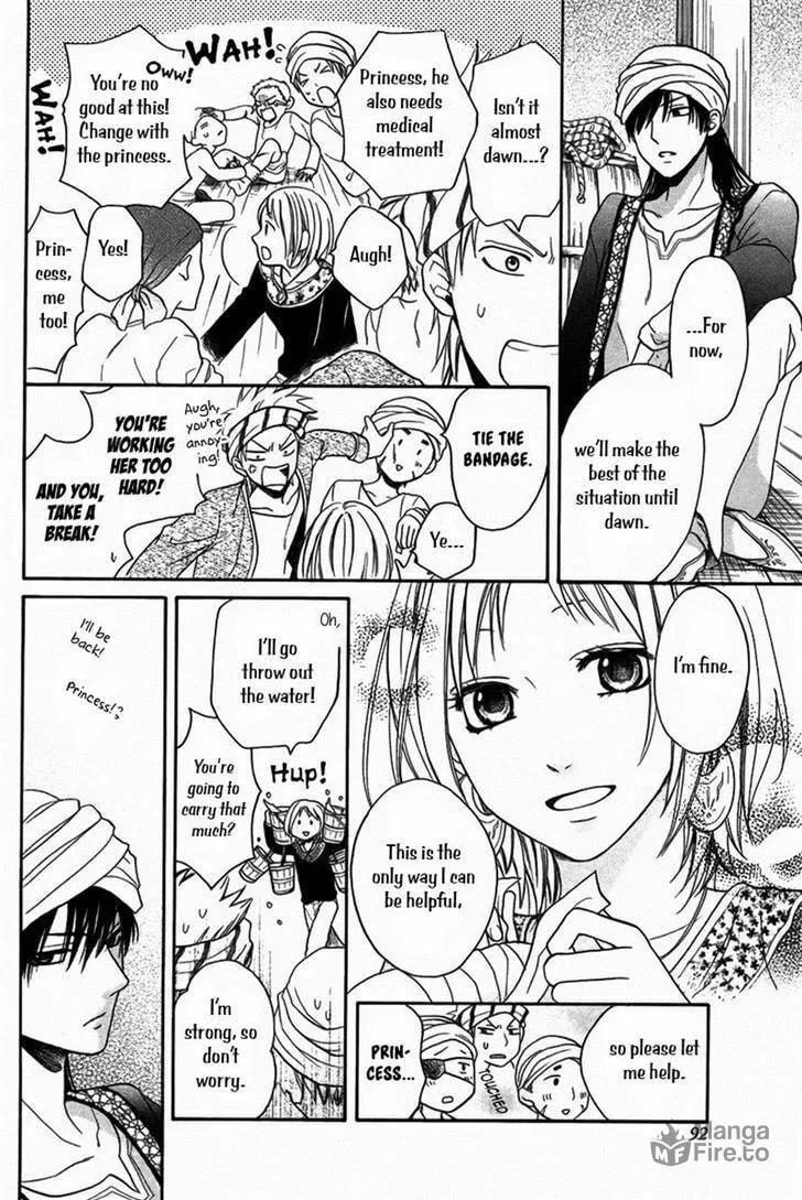 Read Harem in the desert chapter 12 image 20 on Lezhin