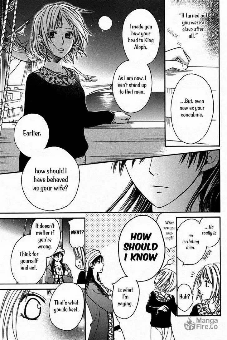 Read Harem in the desert chapter 12 image 23 on Lezhin