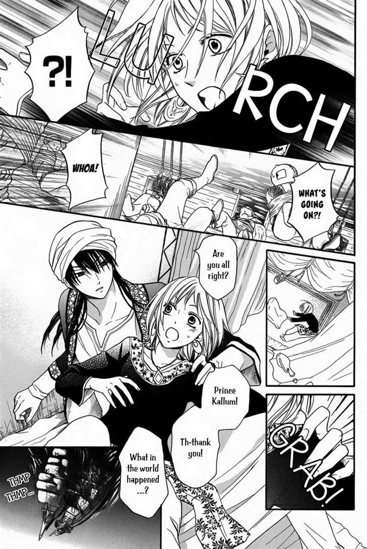 Read Harem in the desert chapter 12 image 3 on Lezhin