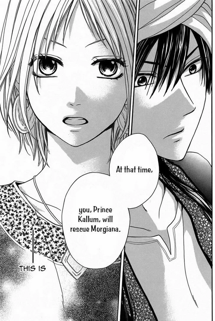 Read Harem in the desert chapter 12 image 31 on Lezhin