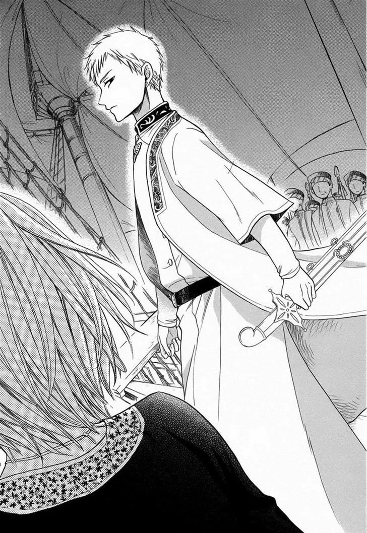Read Harem in the desert chapter 12 image 6 on Lezhin