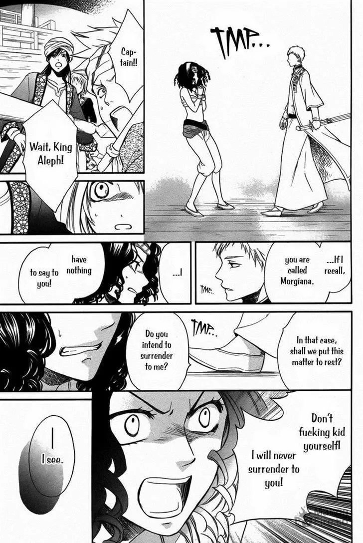 Read Harem in the desert chapter 12 image 9 on Lezhin