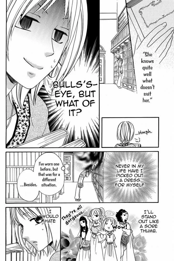 Read Harem in the desert chapter 14 image 10 on Lezhin