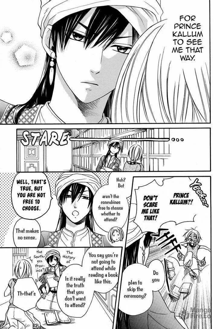 Read Harem in the desert chapter 14 image 11 on Lezhin