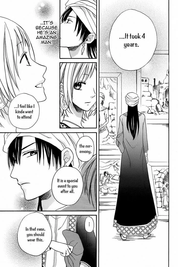 Read Harem in the desert chapter 14 image 16 on Lezhin