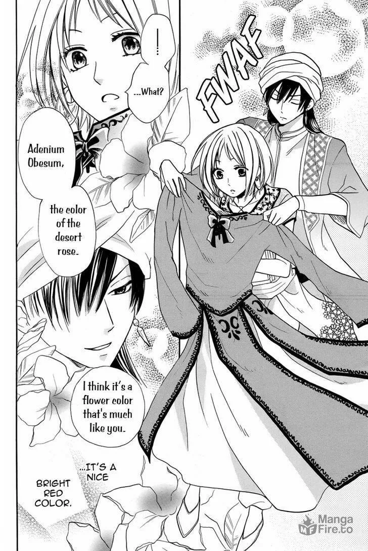 Read Harem in the desert chapter 14 image 17 on Lezhin