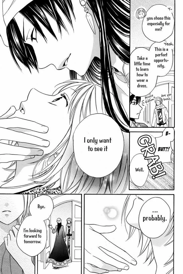 Read Harem in the desert chapter 14 image 18 on Lezhin