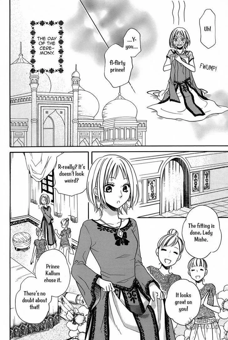 Read Harem in the desert chapter 14 image 19 on Lezhin