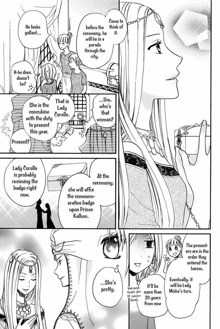 Read Harem in the desert chapter 14 image 22 on Lezhin