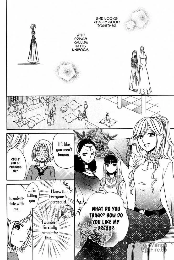 Read Harem in the desert chapter 14 image 23 on Lezhin