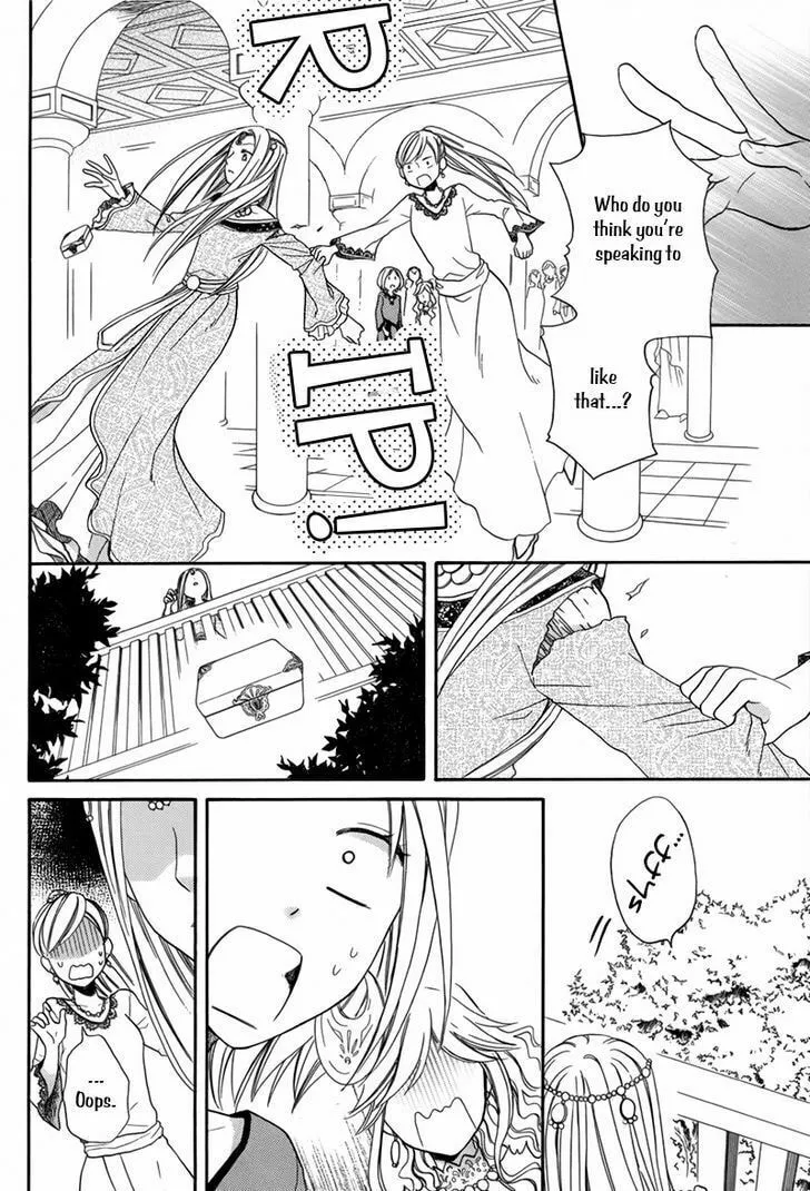 Read Harem in the desert chapter 14 image 25 on Lezhin