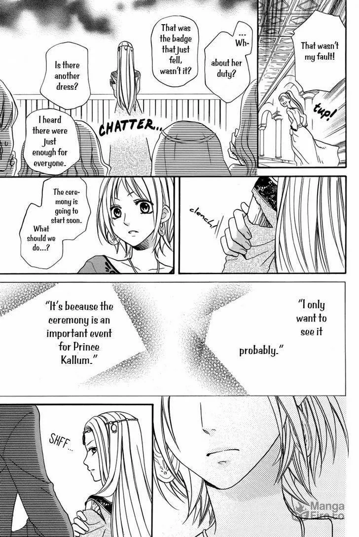 Read Harem in the desert chapter 14 image 26 on Lezhin