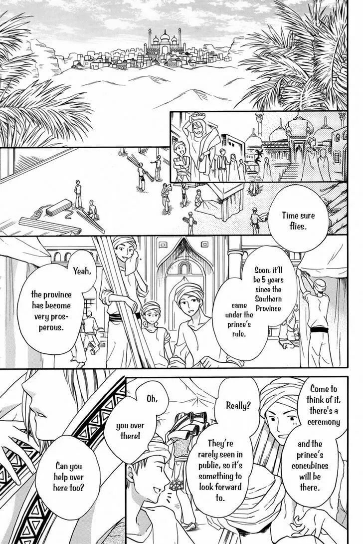Read Harem in the desert chapter 14 image 3 on Lezhin