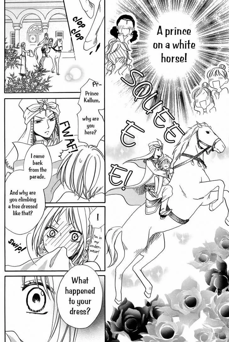 Read Harem in the desert chapter 14 image 30 on Lezhin